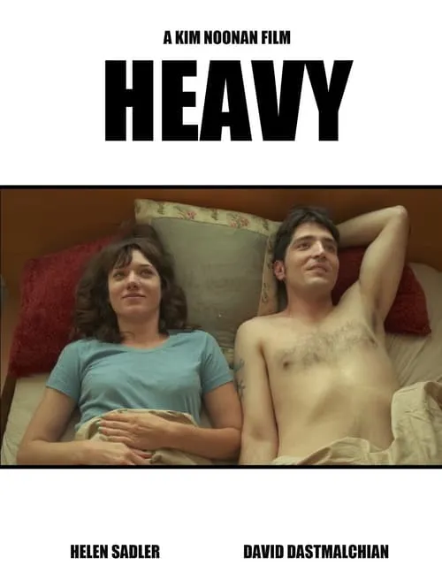 Heavy (фильм)