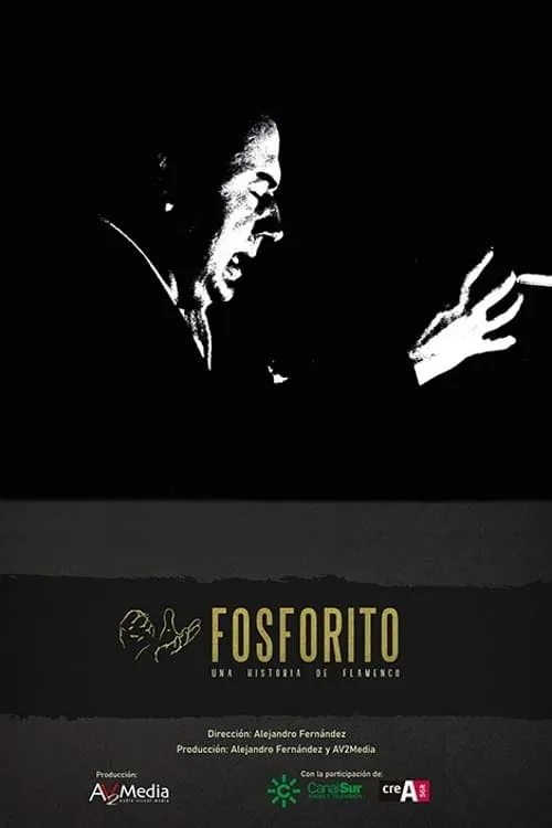 Fosforito: una historia de flamenco (фильм)