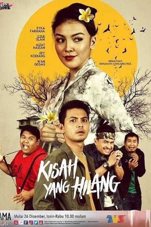 Kisah Yang Hilang (series)