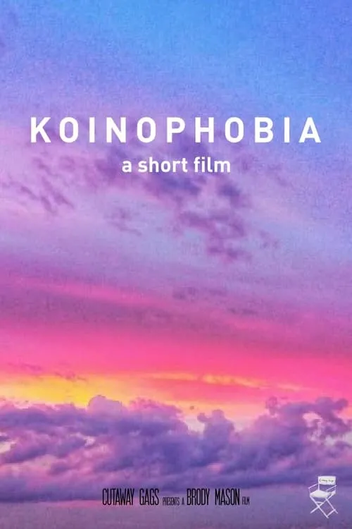 Koinophobia (movie)