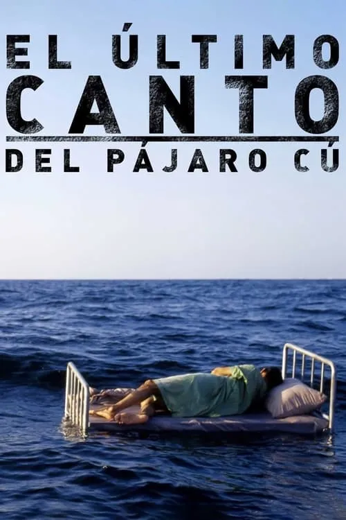 El último canto del pájaro cú (фильм)