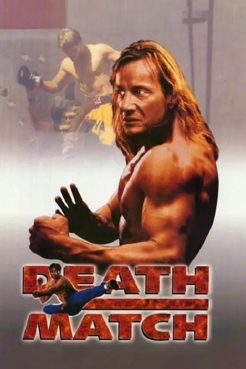 Death Match (movie)