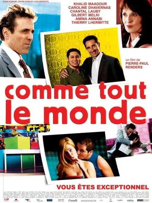 Comme tout le monde (фильм)