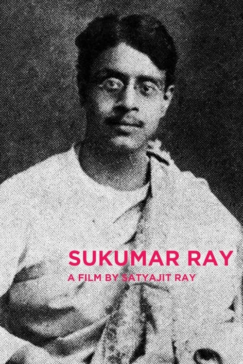 Sukumar Ray (movie)