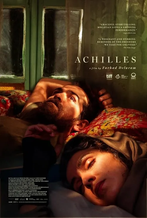 Achilles (movie)