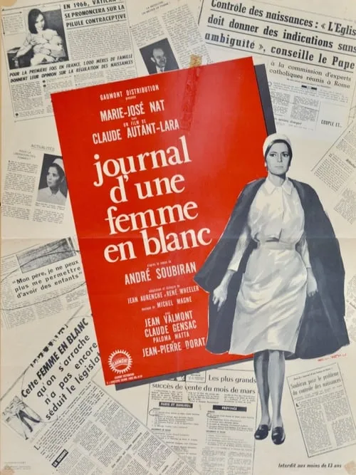 Journal d'une femme en blanc (фильм)