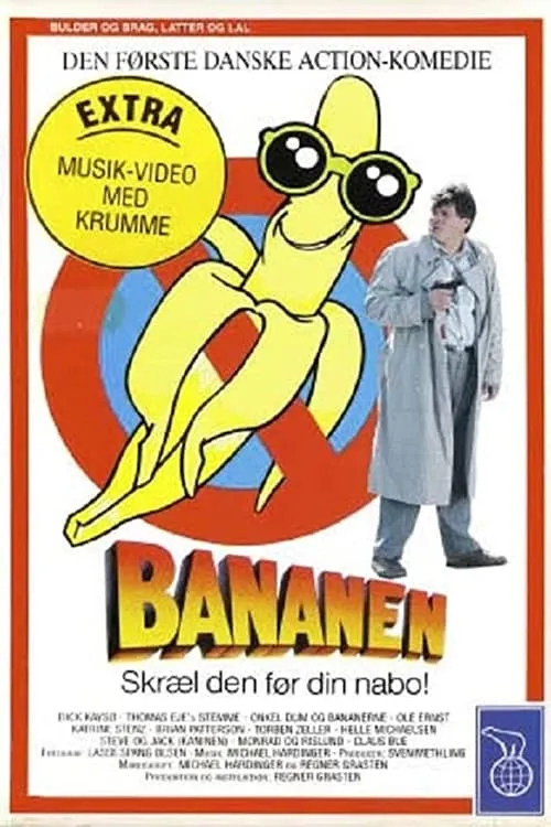 Bananen - Skræl den før din nabo! (movie)