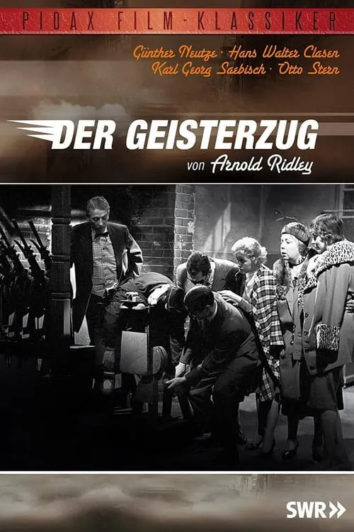 Der Geisterzug (movie)