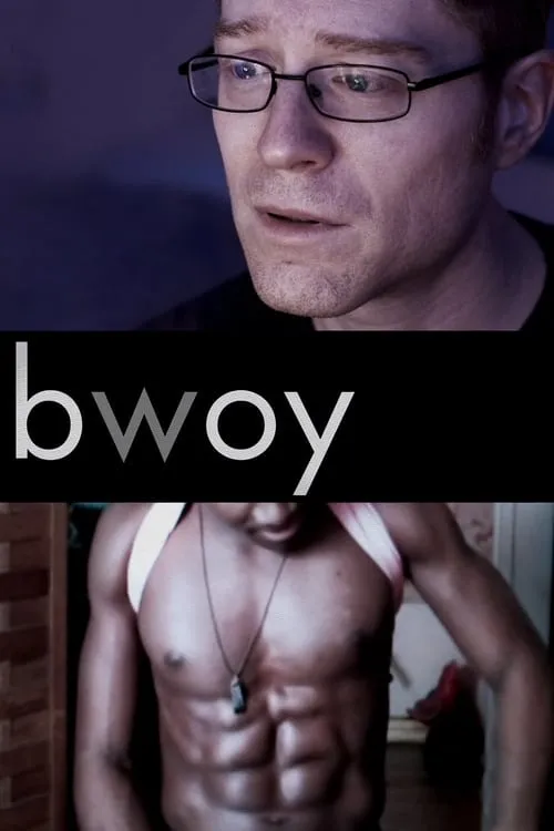 Bwoy (фильм)