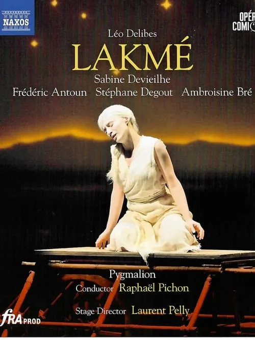 Lakmé (фильм)