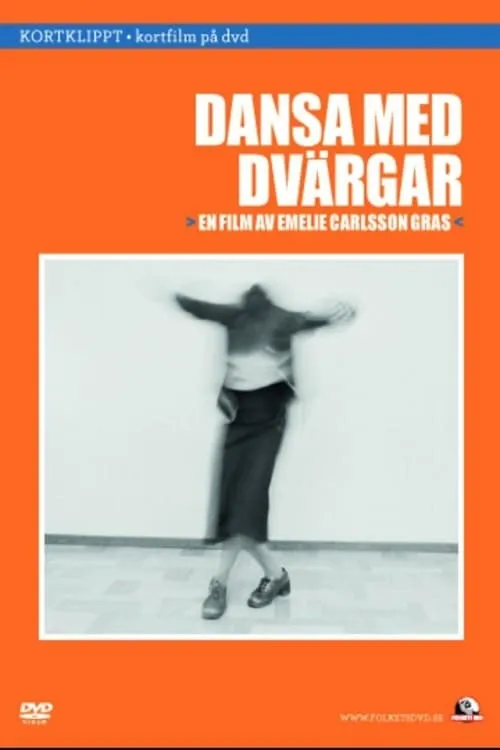 Dansa med dvärgar (movie)