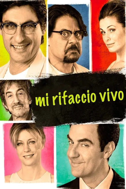 Mi rifaccio vivo (фильм)