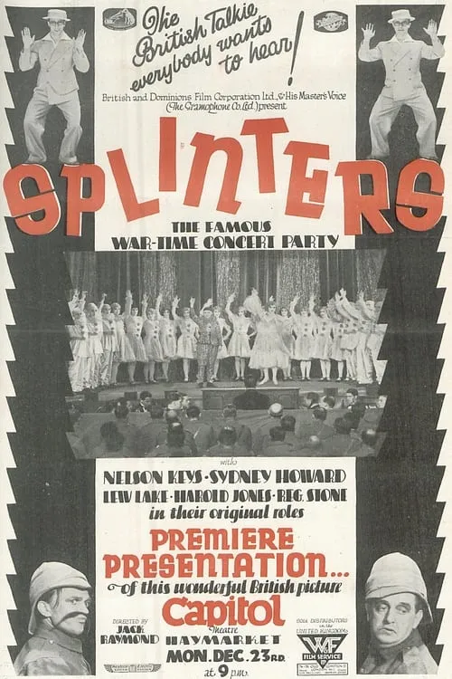 Splinters (movie)