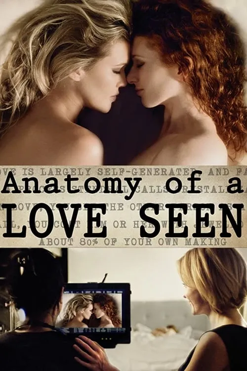 Anatomy of a Love Seen (movie)