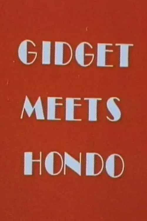 Gidget Meets Hondo (movie)