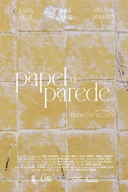 Papel de Parede (фильм)