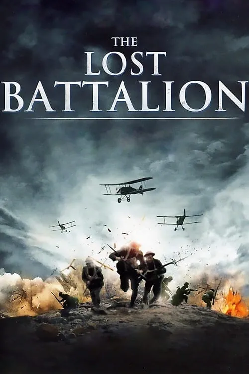 The Lost Battalion (movie)