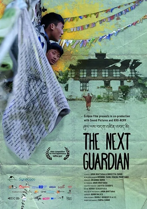 The Next Guardian (movie)