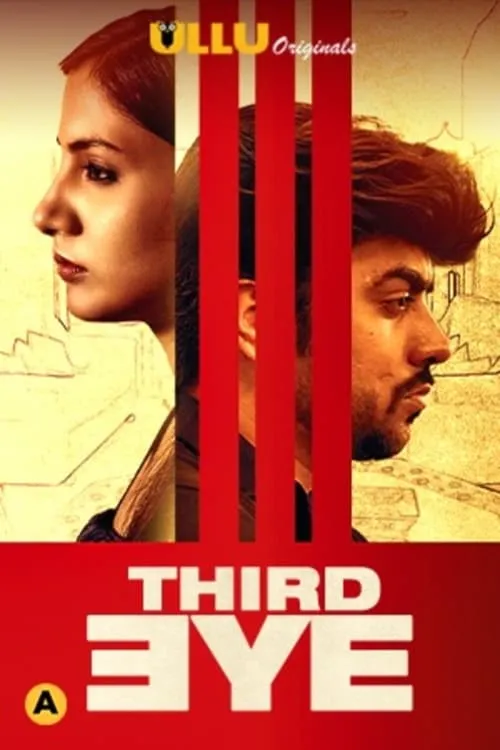 Third Eye (movie)