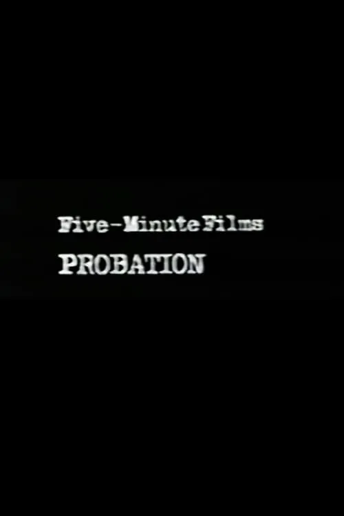 Probation (фильм)