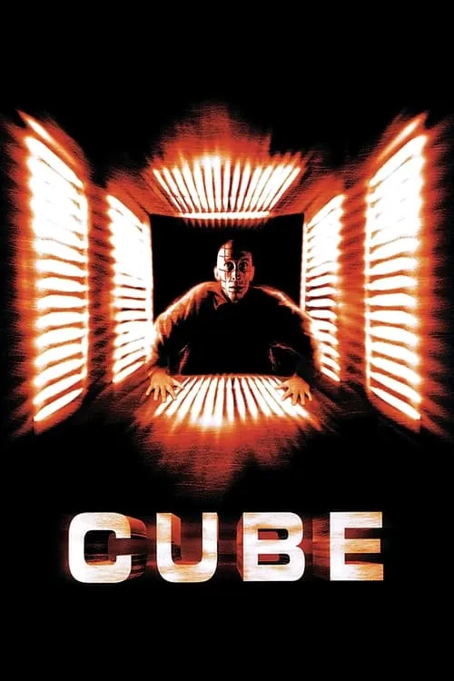 Cube (movie)