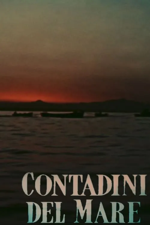 Sea Countrymen (movie)