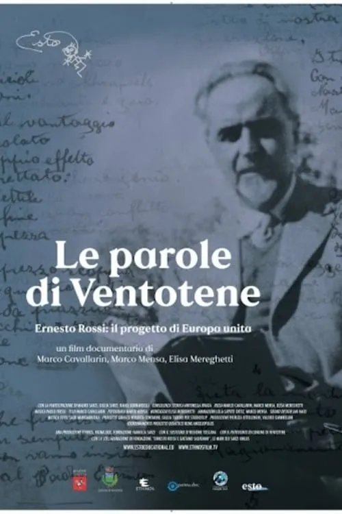 Le parole di Ventotene (фильм)