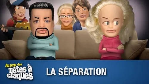 La séparation