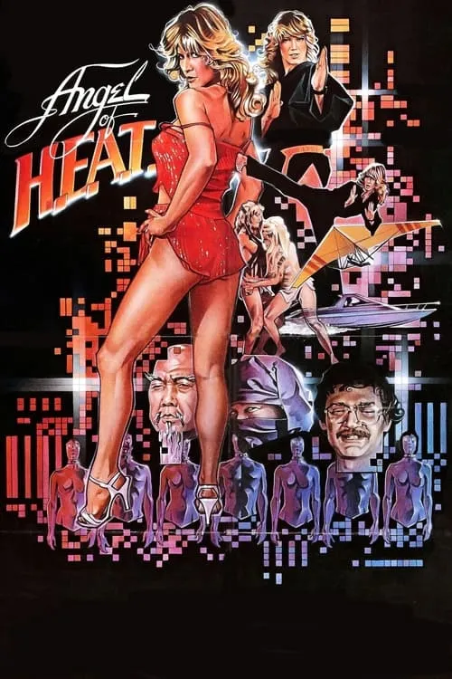 Angel of H.E.A.T. (movie)