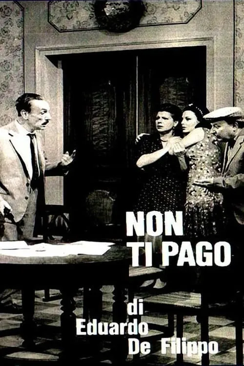 Non ti pago (movie)