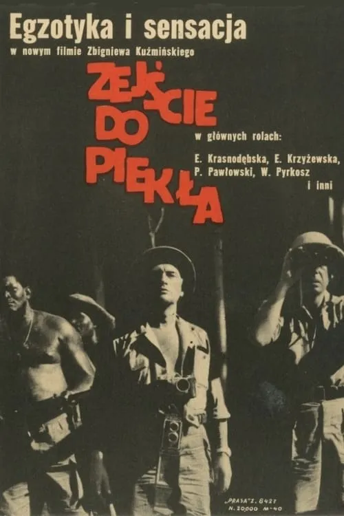 Zejście do piekła (movie)