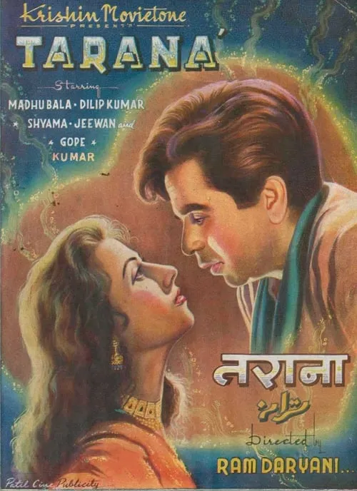 Tarana (movie)