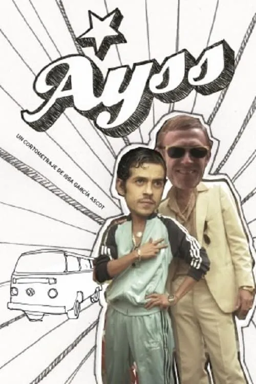 Ayss (фильм)