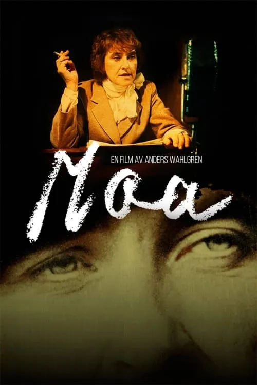 Moa (фильм)