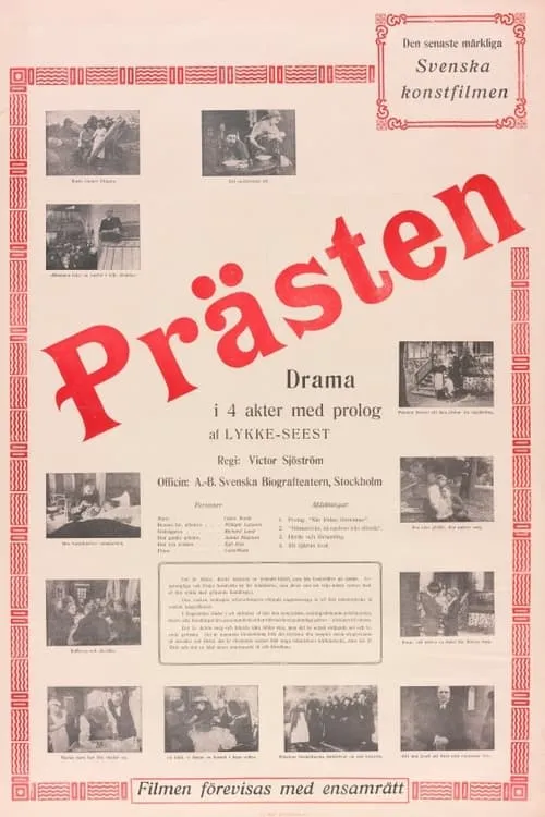 Prästen (фильм)