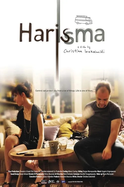 Harisma (movie)