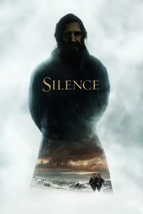 Silence (movie)