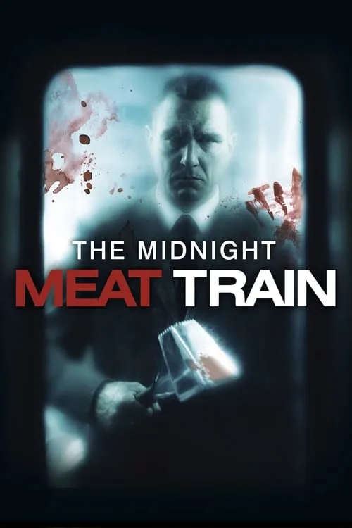 The Midnight Meat Train (movie)