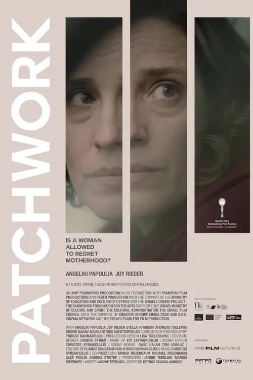 Patchwork (movie)