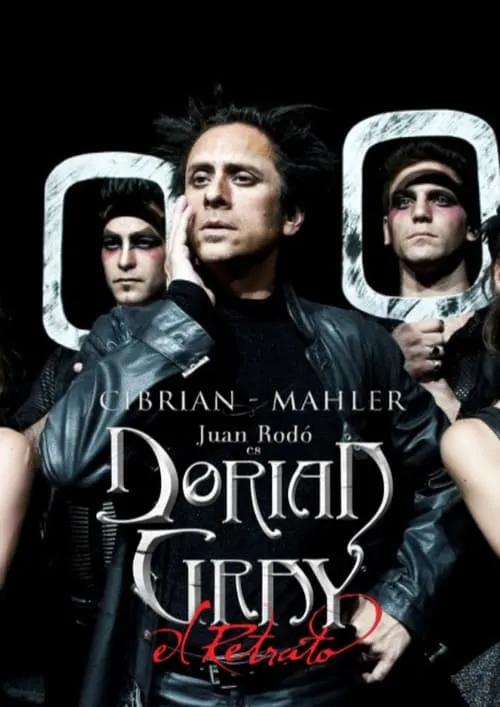 Dorian Gray, el retrato (фильм)