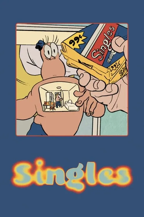 Singles (фильм)