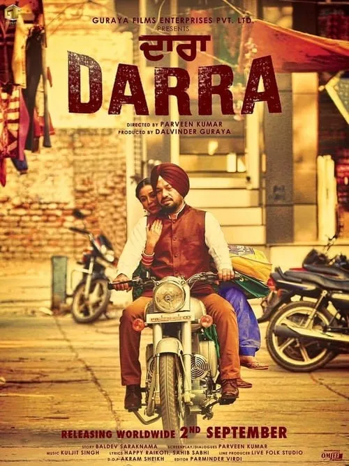 Darra (movie)