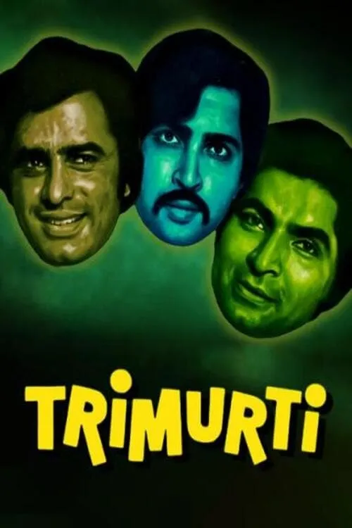 Trimurti (movie)