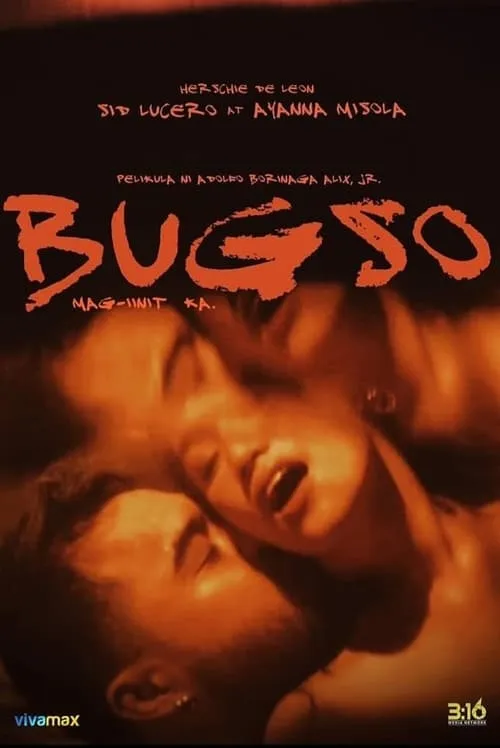 Bugso (фильм)