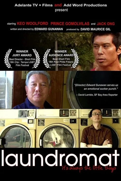 Laundromat (movie)