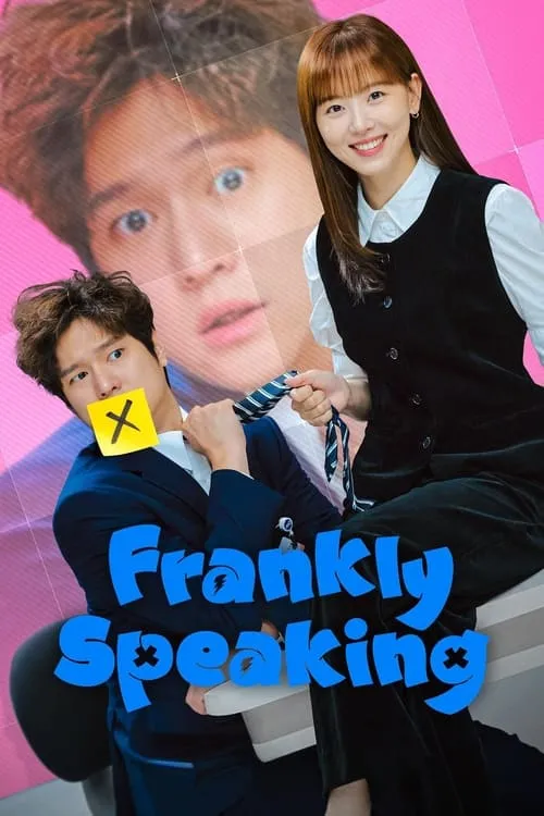 Frankly Speaking (series)