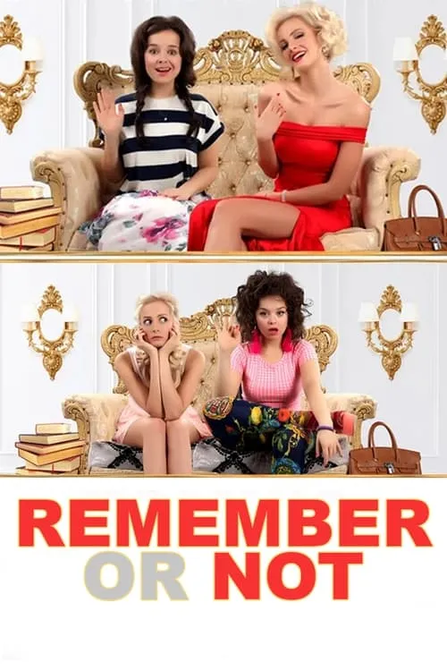 Remember or Not (movie)