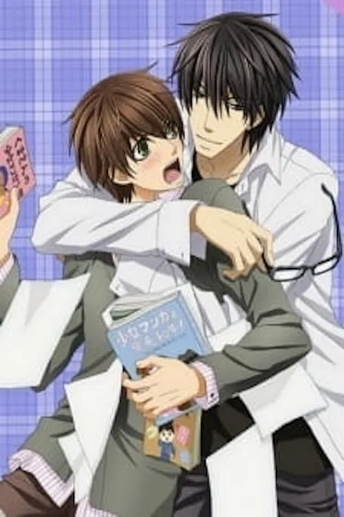 Sekaiichi Hatsukoi: Valentine-hen (movie)