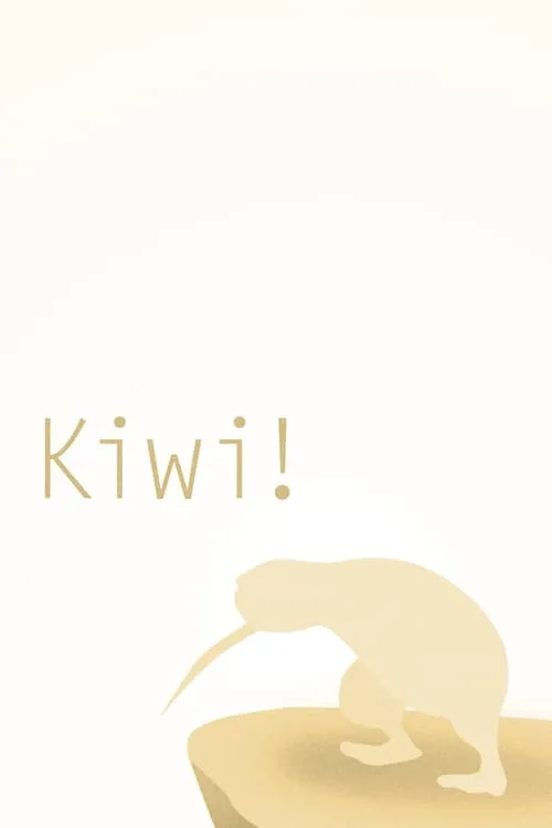 Kiwi! (фильм)