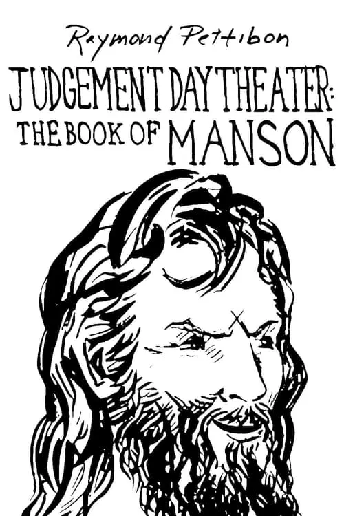 The Book of Manson (фильм)